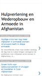 Mobile Screenshot of hulporganisaties-afghanistan.blogspot.com