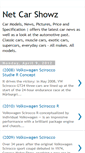 Mobile Screenshot of netcarshowz.blogspot.com
