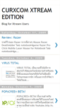 Mobile Screenshot of curxcom2.blogspot.com