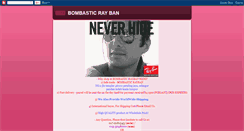 Desktop Screenshot of bombasticrayban.blogspot.com