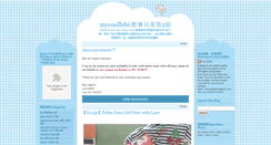 Desktop Screenshot of mycoolbibi2.blogspot.com
