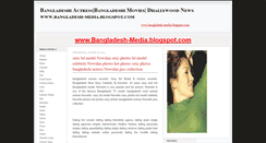 Desktop Screenshot of bangladesh-media.blogspot.com