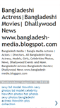 Mobile Screenshot of bangladesh-media.blogspot.com