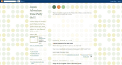 Desktop Screenshot of japanadventuretimepartygo.blogspot.com