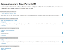 Tablet Screenshot of japanadventuretimepartygo.blogspot.com