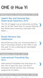 Mobile Screenshot of one-at-hyss.blogspot.com