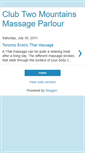 Mobile Screenshot of clubtwomountains.blogspot.com