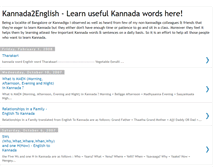 Tablet Screenshot of kannada2english.blogspot.com