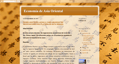 Desktop Screenshot of economiasia.blogspot.com