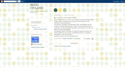 Desktop Screenshot of hotelcyclades.blogspot.com