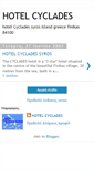 Mobile Screenshot of hotelcyclades.blogspot.com