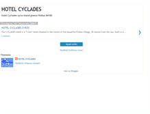 Tablet Screenshot of hotelcyclades.blogspot.com