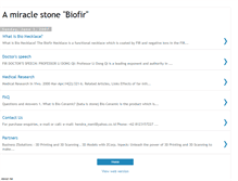 Tablet Screenshot of biofirstone.blogspot.com