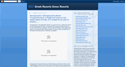 Desktop Screenshot of greekresorts.blogspot.com