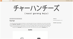 Desktop Screenshot of nassigorengkeju.blogspot.com