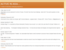 Tablet Screenshot of activeasia.blogspot.com
