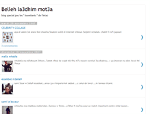 Tablet Screenshot of bilazma-mot3a.blogspot.com