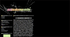 Desktop Screenshot of eternity-lovex333.blogspot.com