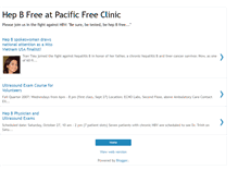 Tablet Screenshot of hepbclinic.blogspot.com