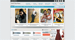 Desktop Screenshot of 5tamils.blogspot.com