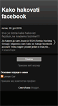 Mobile Screenshot of hakovanjefacebookalako.blogspot.com