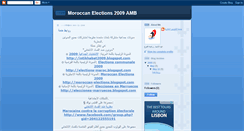Desktop Screenshot of moroccan-elections.blogspot.com