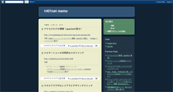 Desktop Screenshot of do-ya.blogspot.com
