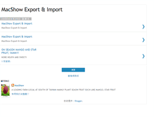Tablet Screenshot of macshow-export-import-macshow.blogspot.com