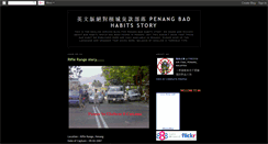 Desktop Screenshot of penangbanana.blogspot.com