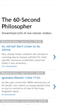 Mobile Screenshot of 60-secondphilosopher.blogspot.com