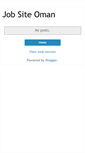 Mobile Screenshot of jobsiteoman.blogspot.com