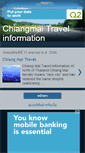 Mobile Screenshot of chiangmai-travel-info007.blogspot.com