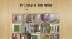 Desktop Screenshot of mytukangcat-gallery.blogspot.com