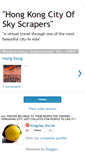 Mobile Screenshot of cityofdreamshongkong.blogspot.com