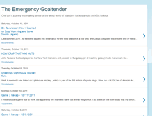 Tablet Screenshot of emergencygoaltender.blogspot.com