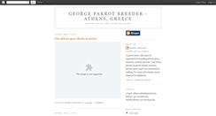 Desktop Screenshot of georgeparrots.blogspot.com