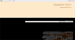 Desktop Screenshot of egyptian-team.blogspot.com