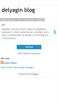 Mobile Screenshot of delyagin.blogspot.com