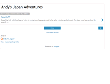 Tablet Screenshot of andysjapanadventures.blogspot.com