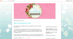 Desktop Screenshot of myweddingmissions.blogspot.com