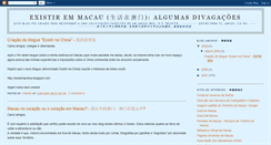 Desktop Screenshot of existiremmacau.blogspot.com