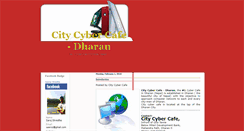 Desktop Screenshot of citycybercafe.blogspot.com