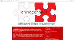 Desktop Screenshot of chinaconnectonline.blogspot.com