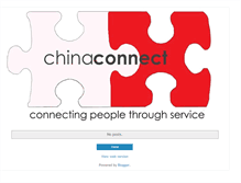 Tablet Screenshot of chinaconnectonline.blogspot.com
