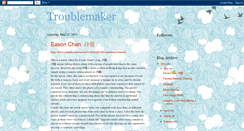 Desktop Screenshot of itroublemaker.blogspot.com