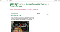 Desktop Screenshot of iclpsummerprogram.blogspot.com