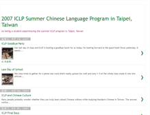 Tablet Screenshot of iclpsummerprogram.blogspot.com