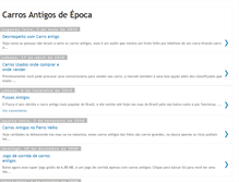 Tablet Screenshot of carrosantigosepoca.blogspot.com
