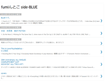 Tablet Screenshot of fumi-blue.blogspot.com