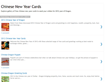 Tablet Screenshot of chinese-new-year-cards.blogspot.com